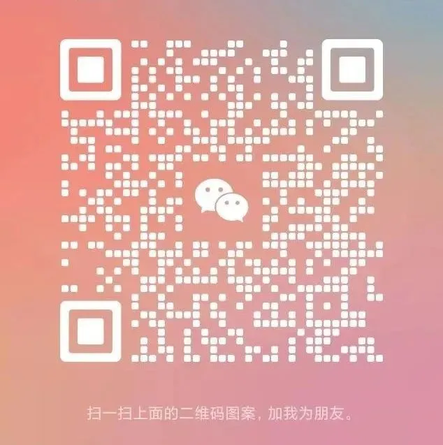 非京籍择校, 初三转IG正当时|北京市博文学校解锁升学新路径-第7张图片-四季读书网 非京籍择校, 初三转IG正当时|北京市博文学校解锁升学新路径-第7张图片-四季读书网