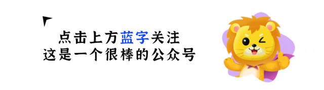 初三最怕瞎努力!怎样拼搏才不白忙一场-第1张图片-四季读书网 初三最怕瞎努力!怎样拼搏才不白忙一场-第1张图片-四季读书网