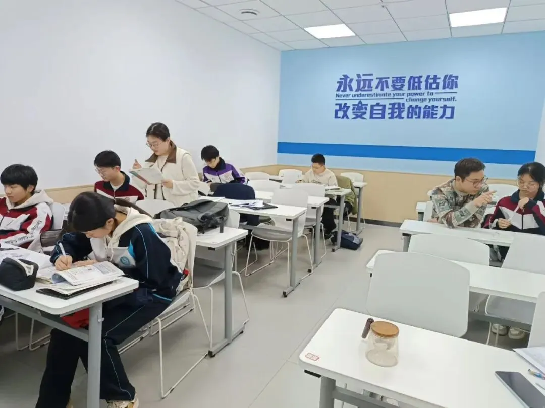 济南历城初三专属辅导|深耕历城学情,精准冲刺济南中考-第4张图片-四季读书网
