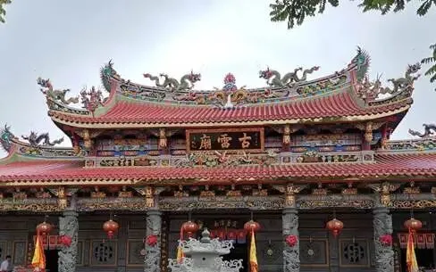 二月初三:闽南乡村的记忆与节庆-第2张图片-四季读书网