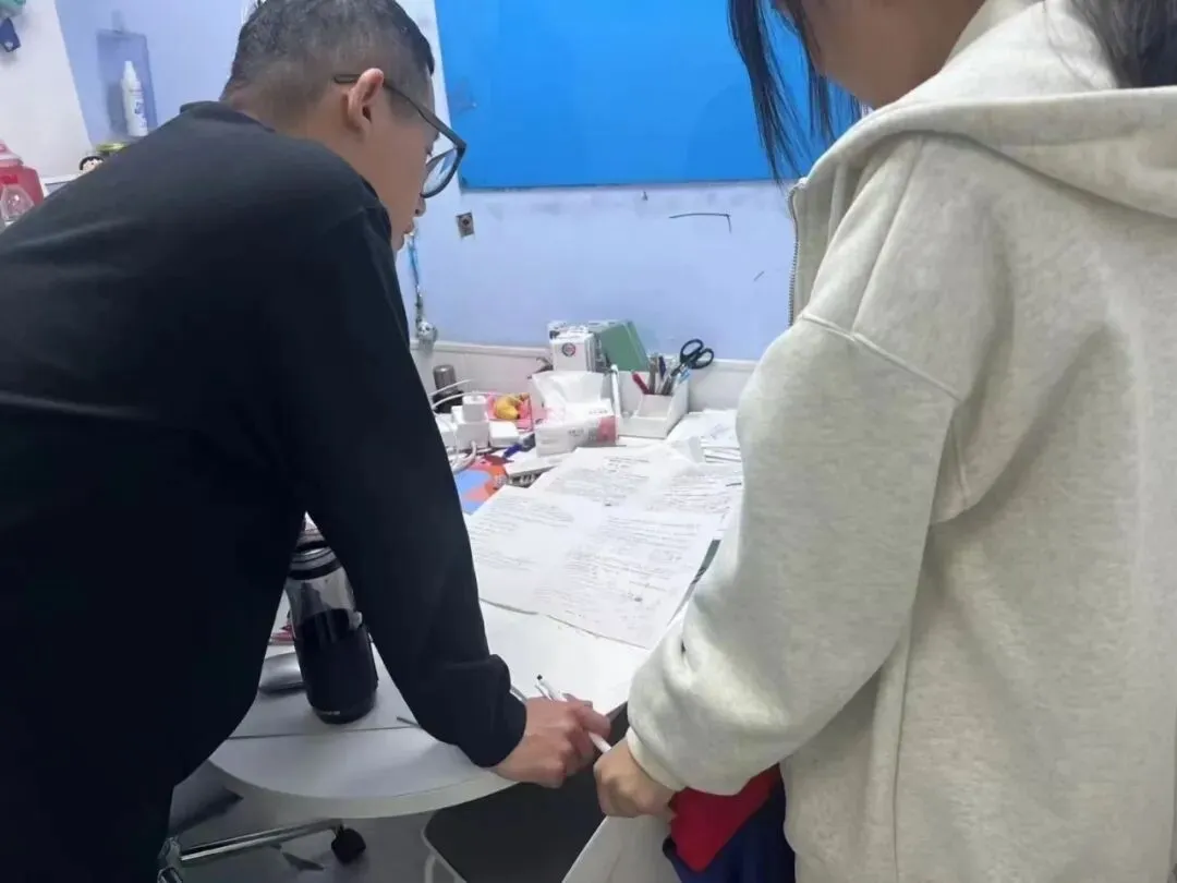 青岛初三全科辅导|适配青岛中考体系,助力岛城学子高效提分-第15张图片-四季读书网 青岛初三全科辅导|适配青岛中考体系,助力岛城学子高效提分-第15张图片-四季读书网