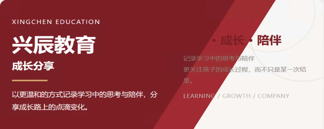 初一第一次考试后,家长不要只看成绩,更要看这4个信号-第1张图片-四季读书网 初一第一次考试后,家长不要只看成绩,更要看这4个信号-第1张图片-四季读书网