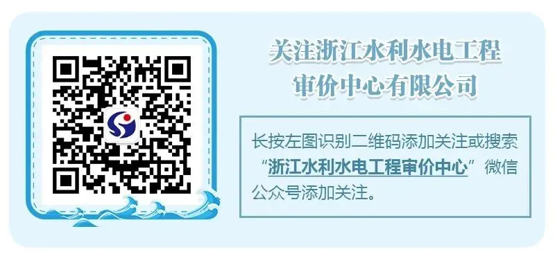 爱心送水润心间 助力高考梦扬帆——审价中心党支部联合咨询中心职能第二党支部开展志愿服务活动-第10张图片-四季读书网