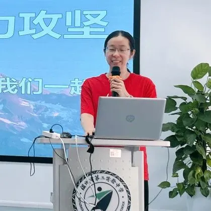 初三加油|九年级励志凝心段会:巧思慧启,未来可期!-第17张图片-四季读书网