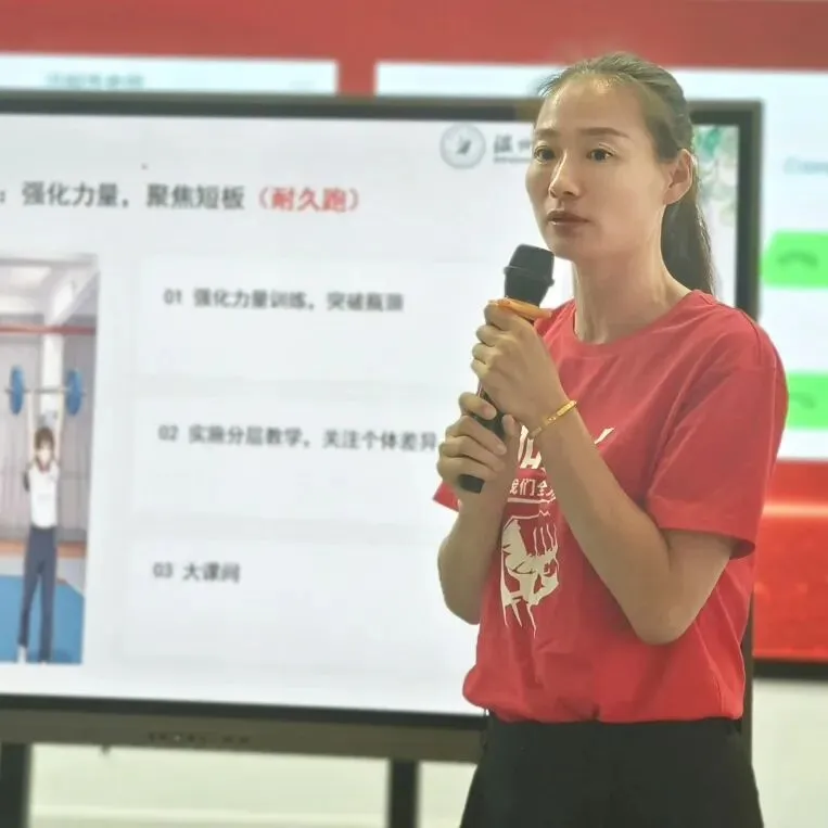 初三加油|九年级励志凝心段会:巧思慧启,未来可期!-第19张图片-四季读书网