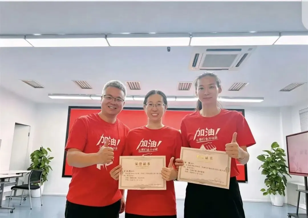 初三加油|九年级励志凝心段会:巧思慧启,未来可期!-第29张图片-四季读书网