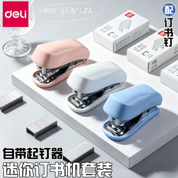杭州初三孩子真诚发问:有没有什么很有用的东西要准备?-第5张图片-四季读书网 杭州初三孩子真诚发问:有没有什么很有用的东西要准备?-第5张图片-四季读书网