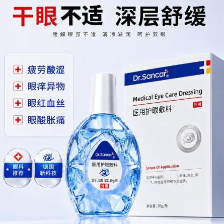 杭州初三孩子真诚发问:有没有什么很有用的东西要准备?-第9张图片-四季读书网 杭州初三孩子真诚发问:有没有什么很有用的东西要准备?-第9张图片-四季读书网