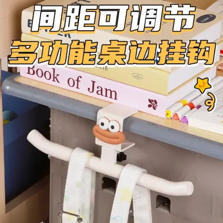 杭州初三孩子真诚发问:有没有什么很有用的东西要准备?-第15张图片-四季读书网 杭州初三孩子真诚发问:有没有什么很有用的东西要准备?-第15张图片-四季读书网