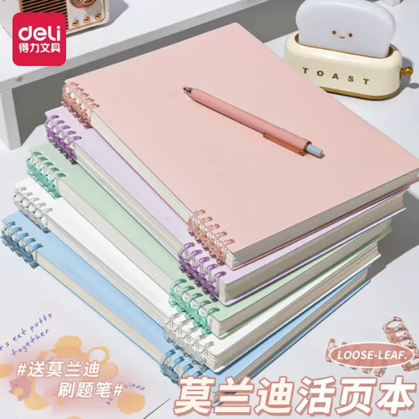 杭州初三孩子真诚发问:有没有什么很有用的东西要准备?-第17张图片-四季读书网 杭州初三孩子真诚发问:有没有什么很有用的东西要准备?-第17张图片-四季读书网