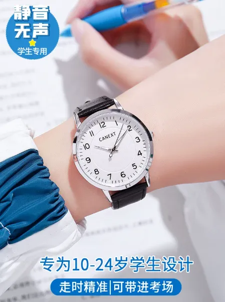 杭州初三孩子真诚发问:有没有什么很有用的东西要准备?-第19张图片-四季读书网 杭州初三孩子真诚发问:有没有什么很有用的东西要准备?-第19张图片-四季读书网