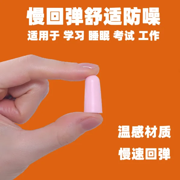 杭州初三孩子真诚发问:有没有什么很有用的东西要准备?-第21张图片-四季读书网 杭州初三孩子真诚发问:有没有什么很有用的东西要准备?-第21张图片-四季读书网