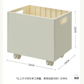 杭州初三孩子真诚发问:有没有什么很有用的东西要准备?-第23张图片-四季读书网 杭州初三孩子真诚发问:有没有什么很有用的东西要准备?-第23张图片-四季读书网