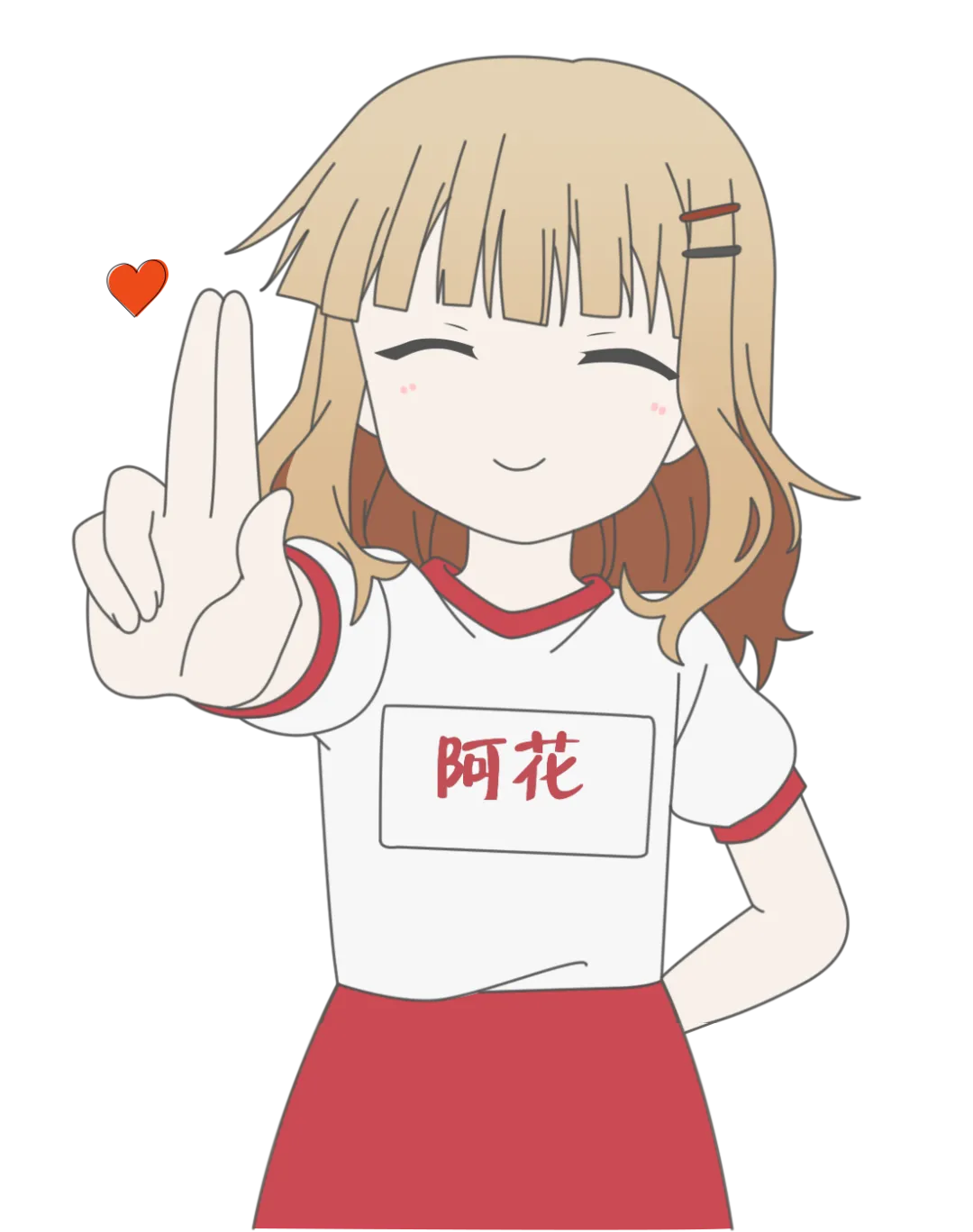 杭州初三孩子真诚发问:有没有什么很有用的东西要准备?-第24张图片-四季读书网 杭州初三孩子真诚发问:有没有什么很有用的东西要准备?-第24张图片-四季读书网