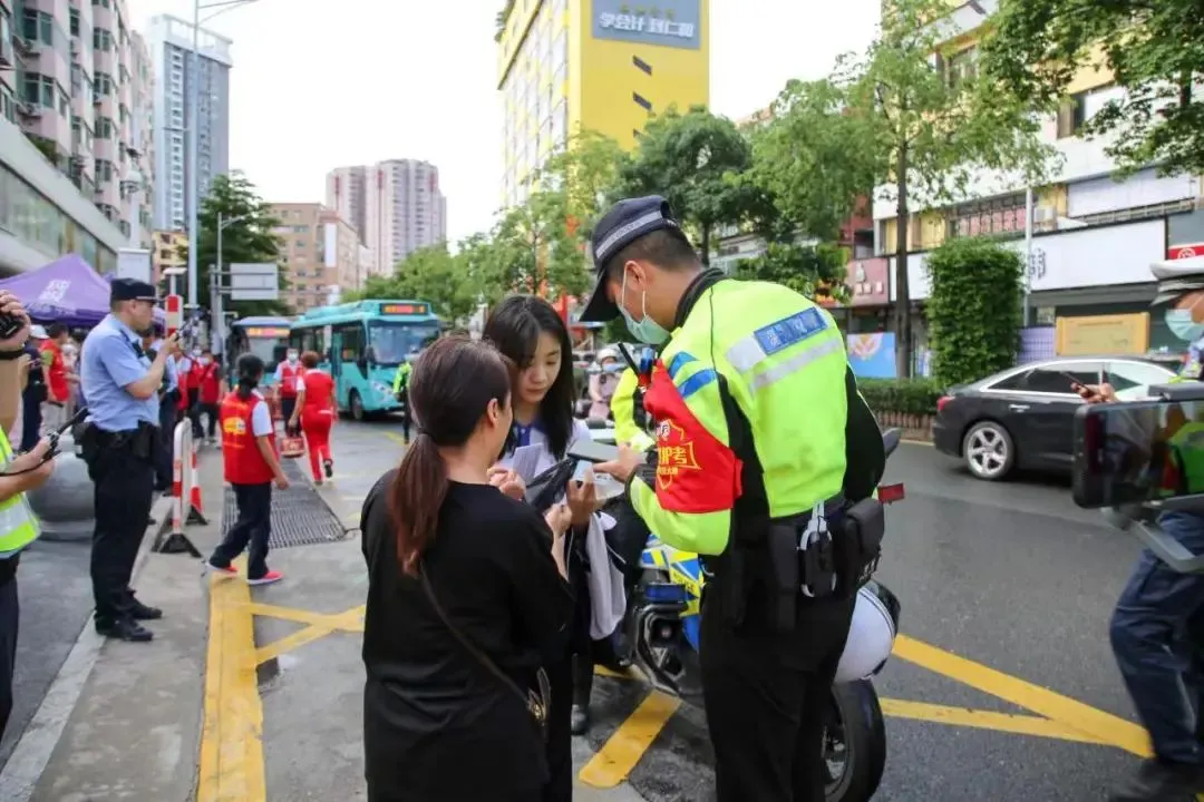 深圳市2023年高考顺利结束-第2张图片-四季读书网 深圳市2023年高考顺利结束-第2张图片-四季读书网