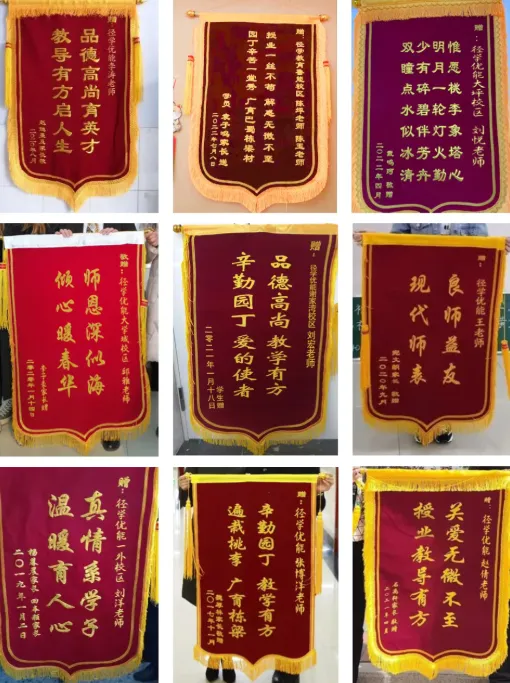 深耕重庆本土高考|径学培优高三全日制辅导课程,高考集训陪你冲刺理想大学,口碑看得见-第5张图片-四季读书网 深耕重庆本土高考|径学培优高三全日制辅导课程,高考集训陪你冲刺理想大学,口碑看得见-第5张图片-四季读书网