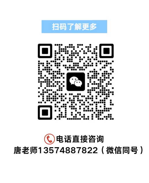 深耕重庆本土高考|径学培优高三全日制辅导课程,高考集训陪你冲刺理想大学,口碑看得见-第9张图片-四季读书网 深耕重庆本土高考|径学培优高三全日制辅导课程,高考集训陪你冲刺理想大学,口碑看得见-第9张图片-四季读书网