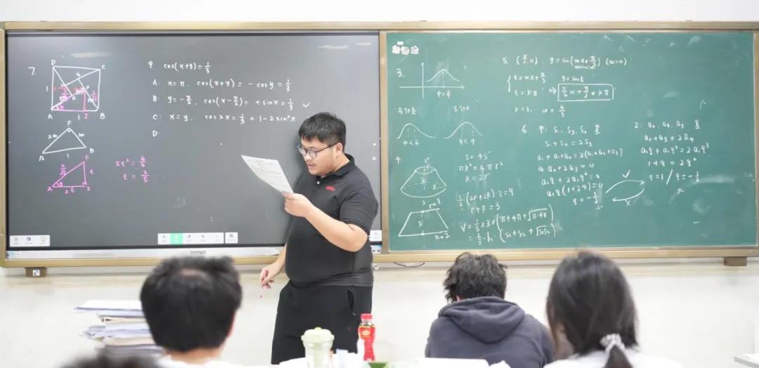 高考数学复读心得:在桃李重整心态,用一年奋力追赶-第2张图片-四季读书网 高考数学复读心得:在桃李重整心态,用一年奋力追赶-第2张图片-四季读书网
