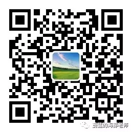 【中考】2027年呼和浩特初三一模各科一分一段表统计表-第7张图片-四季读书网