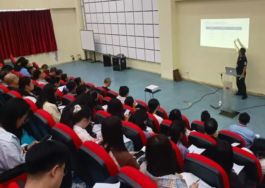 研析中考明方向,深耕课堂促提质|我校开展教师论坛:中考数学经验交流-第23张图片-四季读书网 研析中考明方向,深耕课堂促提质|我校开展教师论坛:中考数学经验交流-第23张图片-四季读书网