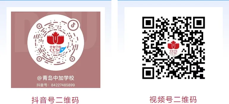 研析中考明方向,深耕课堂促提质|我校开展教师论坛:中考数学经验交流-第28张图片-四季读书网 研析中考明方向,深耕课堂促提质|我校开展教师论坛:中考数学经验交流-第28张图片-四季读书网