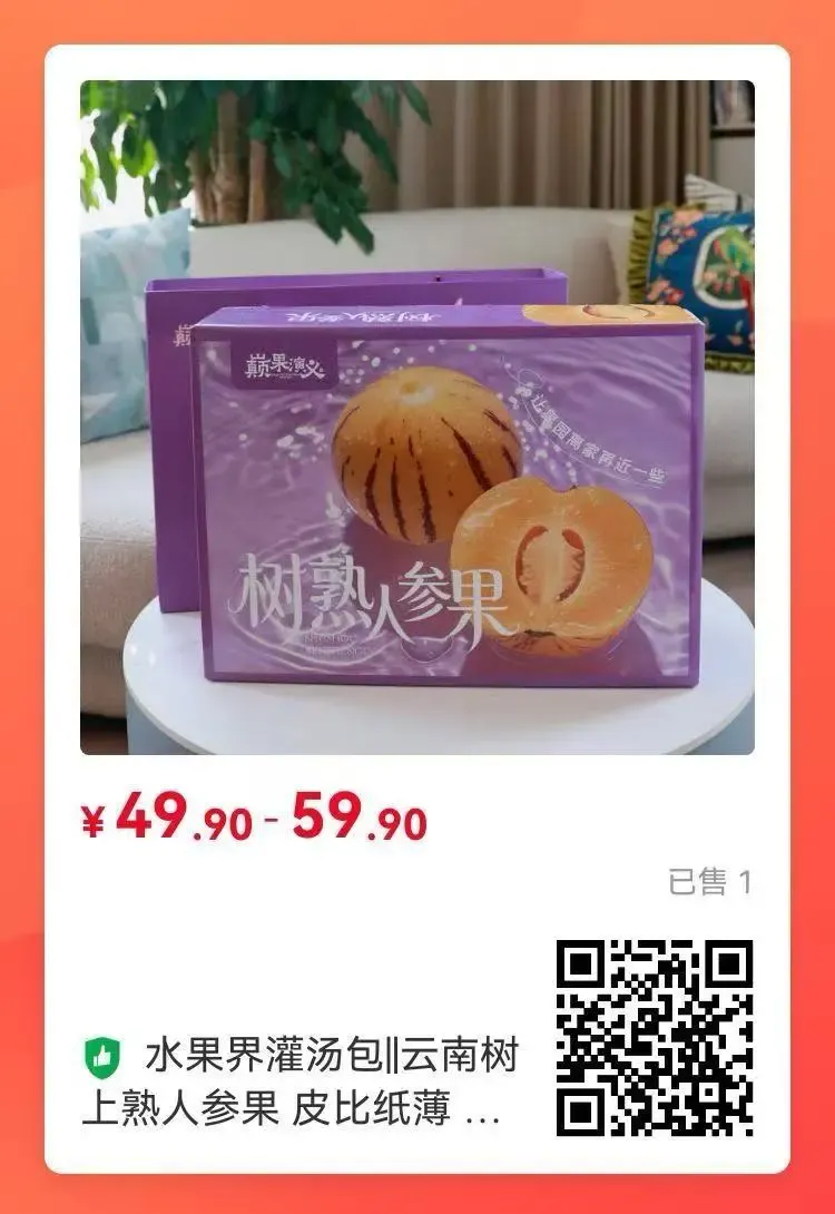 我高考、上大学和找工作的经历-第13张图片-四季读书网