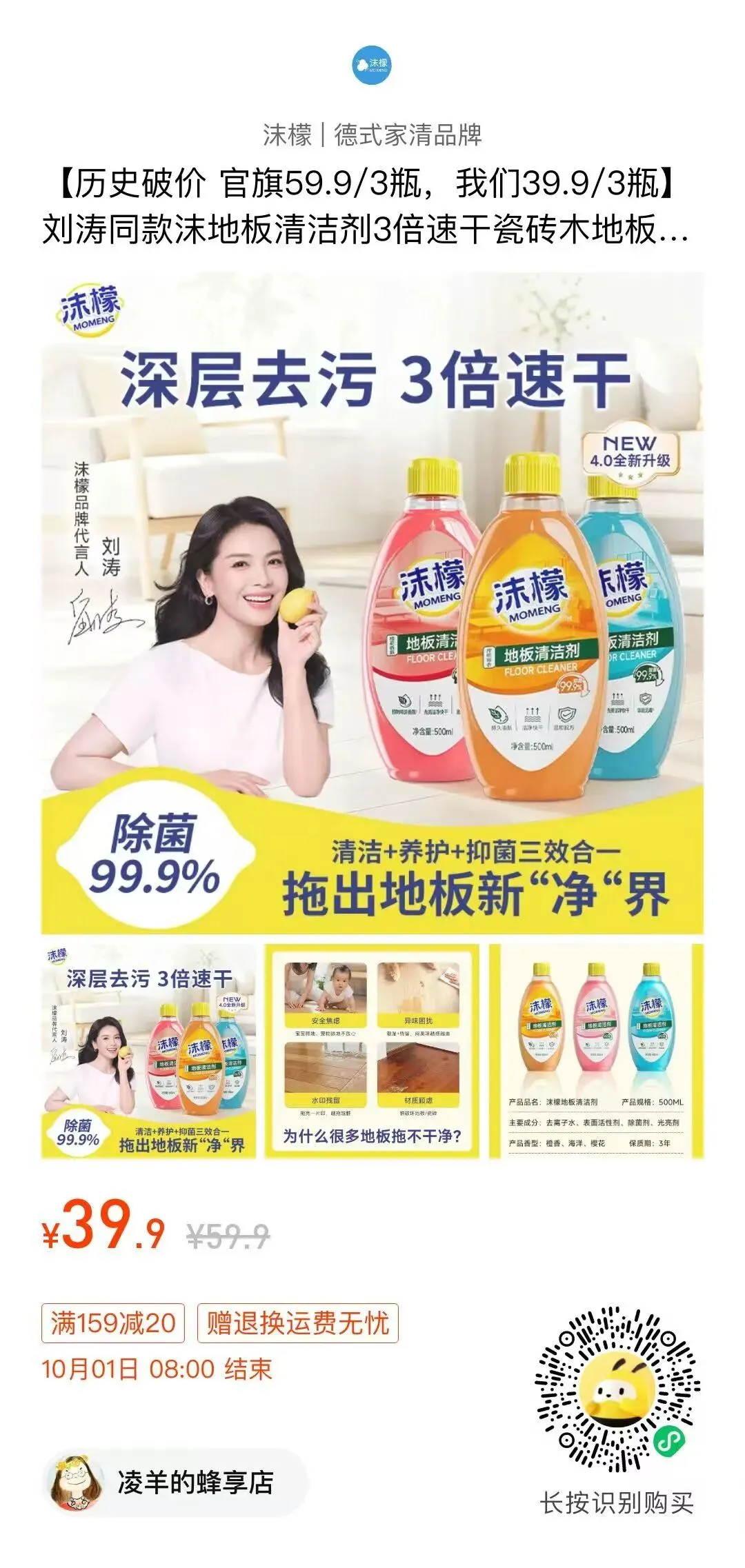 我高考、上大学和找工作的经历-第16张图片-四季读书网