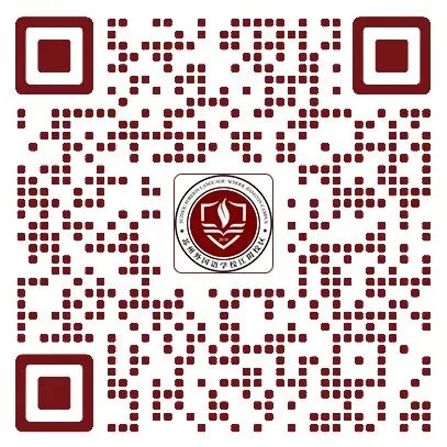 中考在即 校长对江外学子的心里话-第14张图片-四季读书网 中考在即 校长对江外学子的心里话-第14张图片-四季读书网