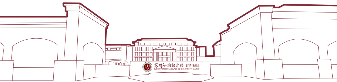 中考在即 校长对江外学子的心里话-第17张图片-四季读书网 中考在即 校长对江外学子的心里话-第17张图片-四季读书网