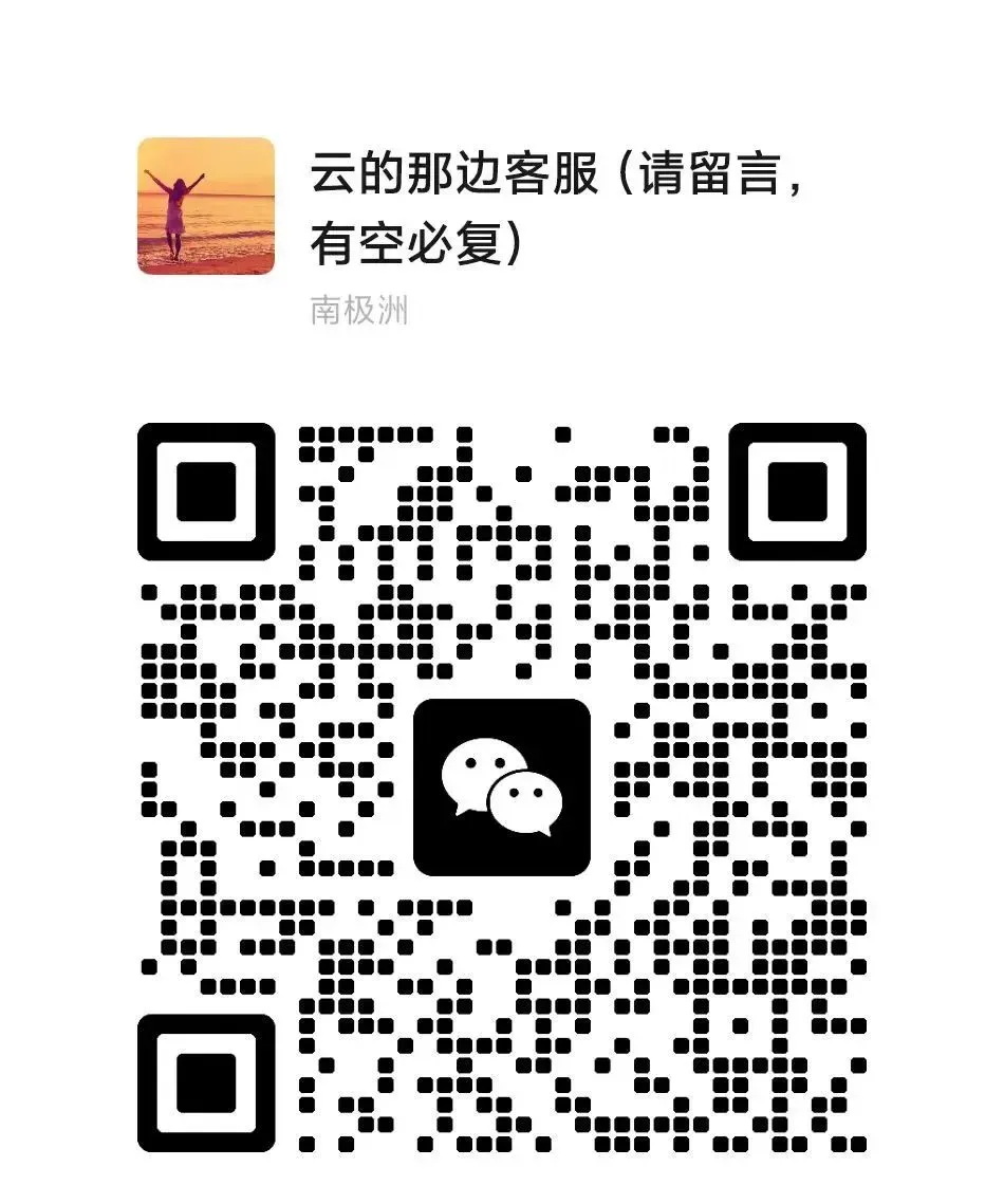 我高考、上大学和找工作的经历-第29张图片-四季读书网