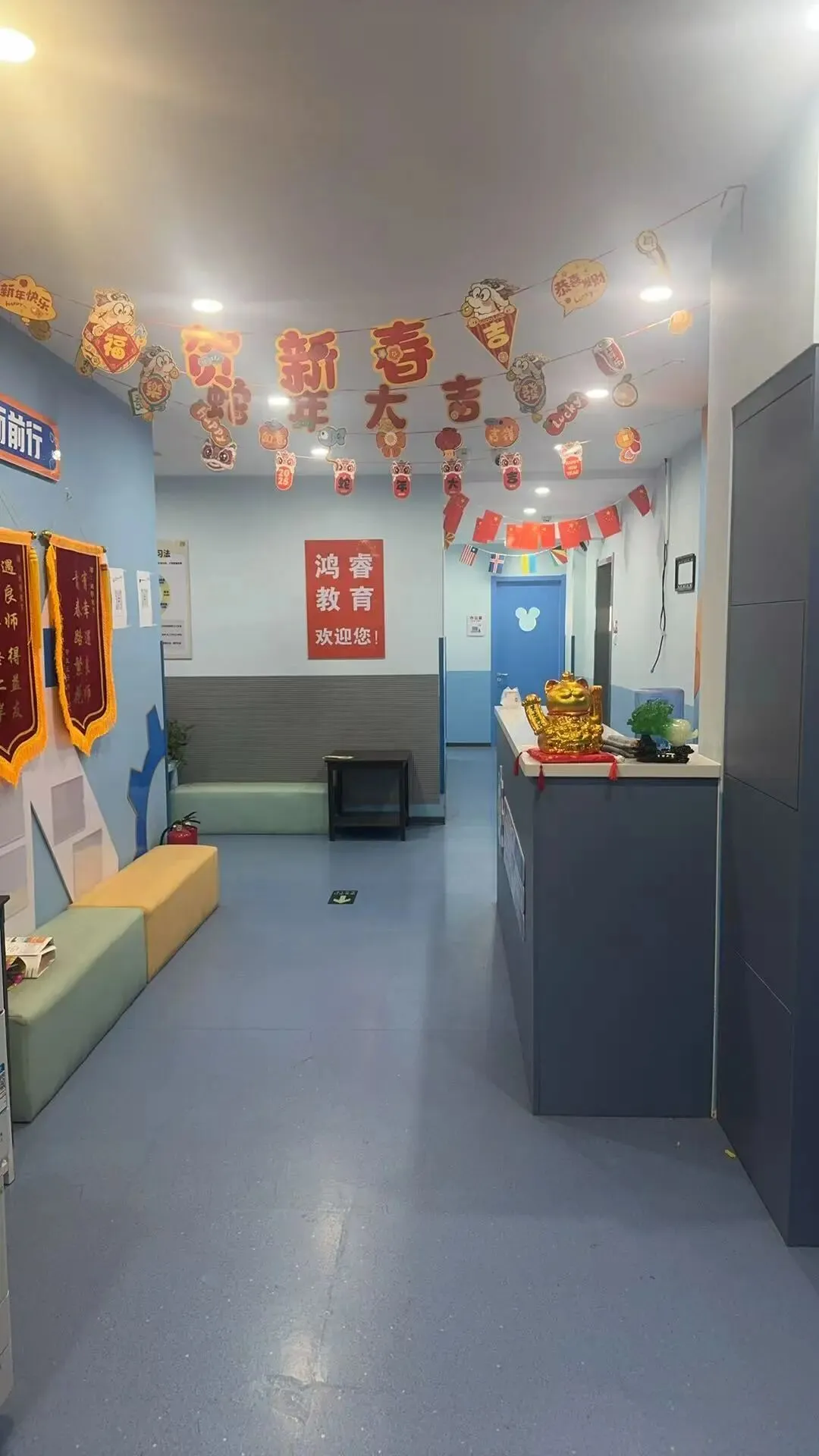鸿睿教育2027中考全托招生简章-第1张图片-四季读书网 鸿睿教育2027中考全托招生简章-第1张图片-四季读书网