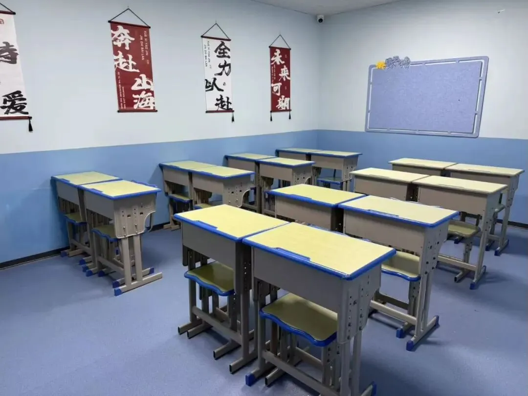 鸿睿教育2027中考全托招生简章-第6张图片-四季读书网 鸿睿教育2027中考全托招生简章-第6张图片-四季读书网
