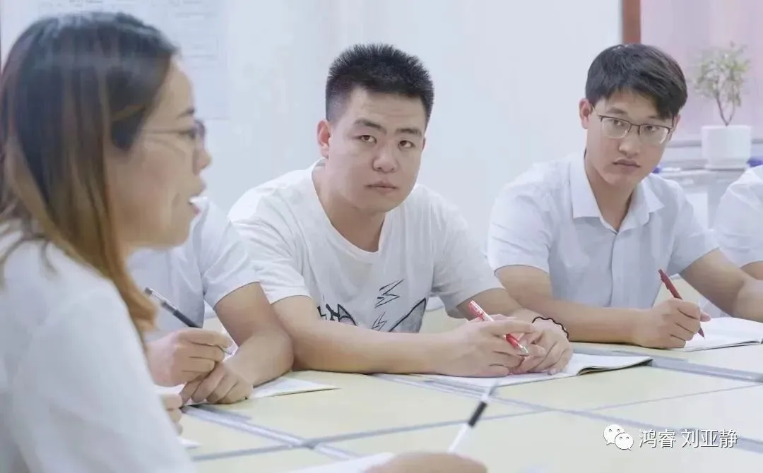 鸿睿教育2027中考全托招生简章-第11张图片-四季读书网 鸿睿教育2027中考全托招生简章-第11张图片-四季读书网