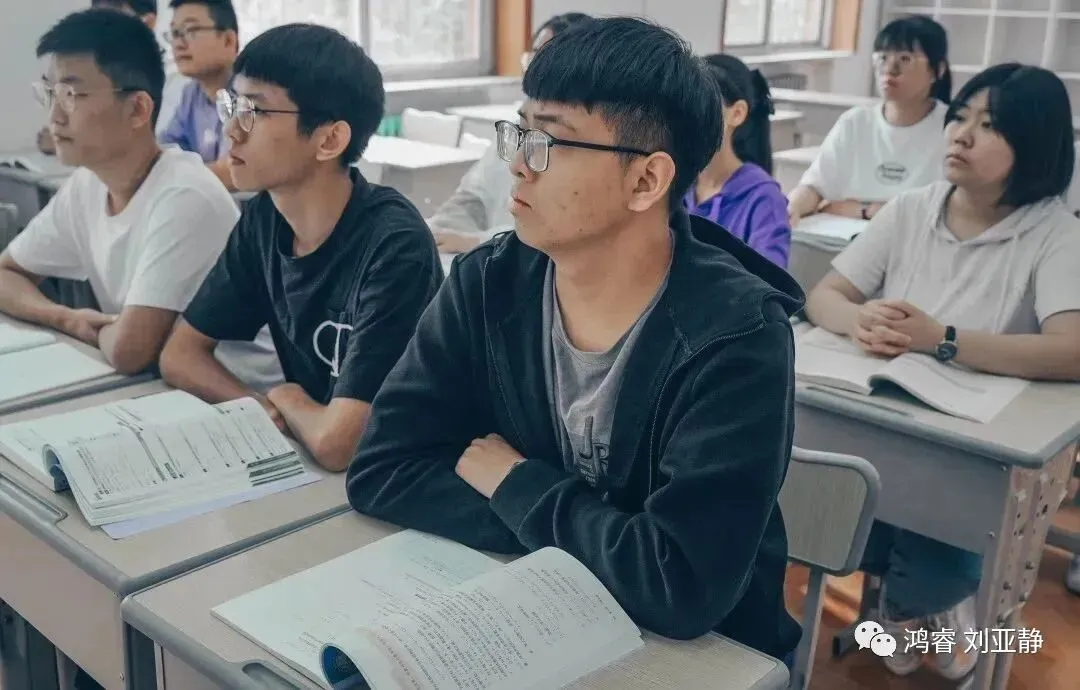 鸿睿教育2027中考全托招生简章-第13张图片-四季读书网 鸿睿教育2027中考全托招生简章-第13张图片-四季读书网