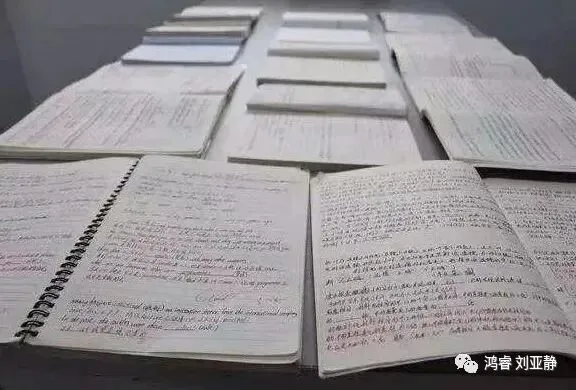鸿睿教育2027中考全托招生简章-第15张图片-四季读书网 鸿睿教育2027中考全托招生简章-第15张图片-四季读书网