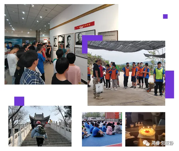 鸿睿教育2027中考全托招生简章-第17张图片-四季读书网 鸿睿教育2027中考全托招生简章-第17张图片-四季读书网