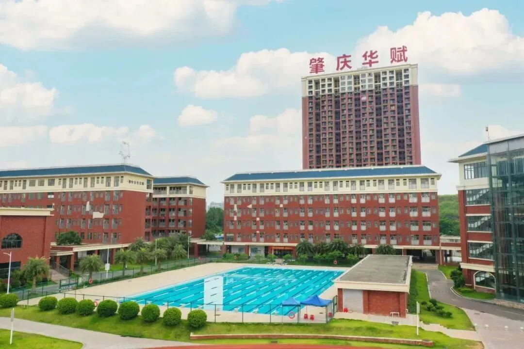 肇庆华赋|湾区优质教育新坐标,广州中考可填报的优质学府!-第4张图片-四季读书网