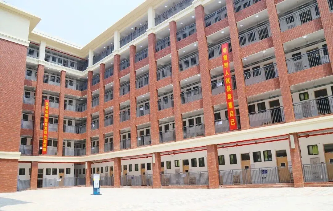 肇庆华赋|湾区优质教育新坐标,广州中考可填报的优质学府!-第16张图片-四季读书网