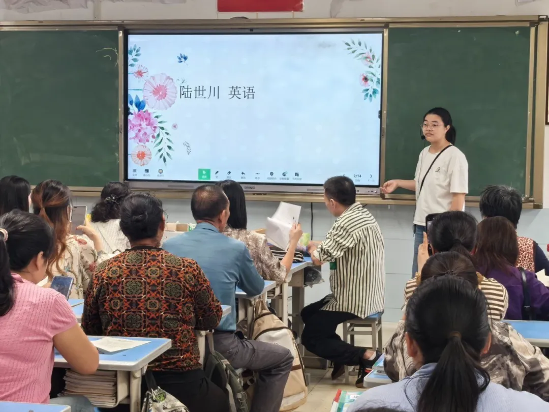 家校同心聚合力 携手同行迎中考——永十二中召开2026年秋期初三家长会-第8张图片-四季读书网 家校同心聚合力 携手同行迎中考——永十二中召开2026年秋期初三家长会-第8张图片-四季读书网