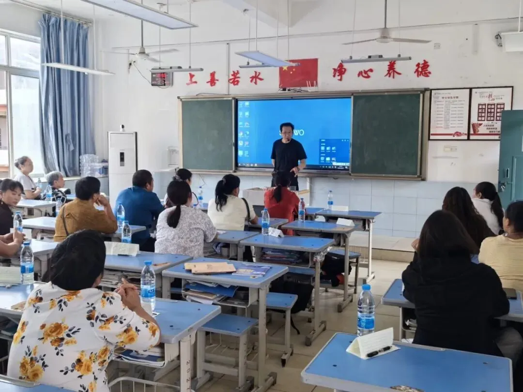 家校同心聚合力 携手同行迎中考——永十二中召开2026年秋期初三家长会-第9张图片-四季读书网 家校同心聚合力 携手同行迎中考——永十二中召开2026年秋期初三家长会-第9张图片-四季读书网
