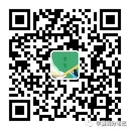 2027高考物理微专题汇编,共87练,建议打印出来练透,考试基础不丢分(人教通用版)-第16张图片-四季读书网