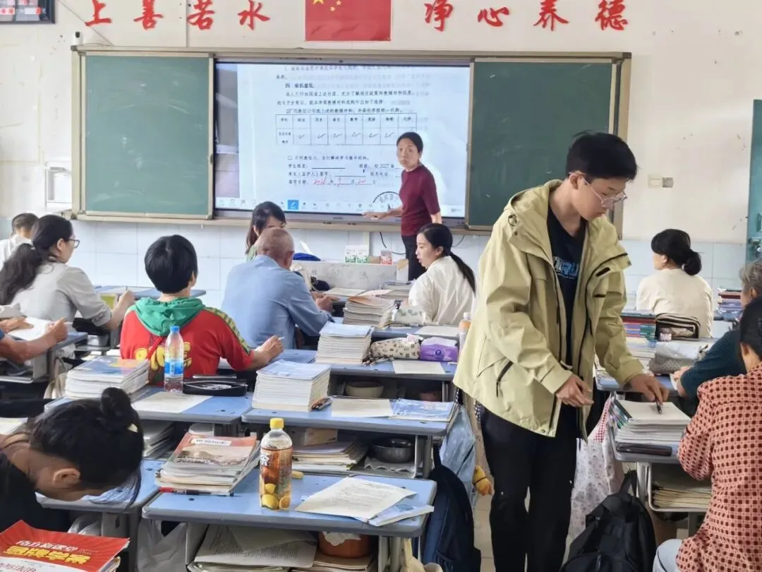 家校同心聚合力 携手同行迎中考——永十二中召开2026年秋期初三家长会-第12张图片-四季读书网 家校同心聚合力 携手同行迎中考——永十二中召开2026年秋期初三家长会-第12张图片-四季读书网
