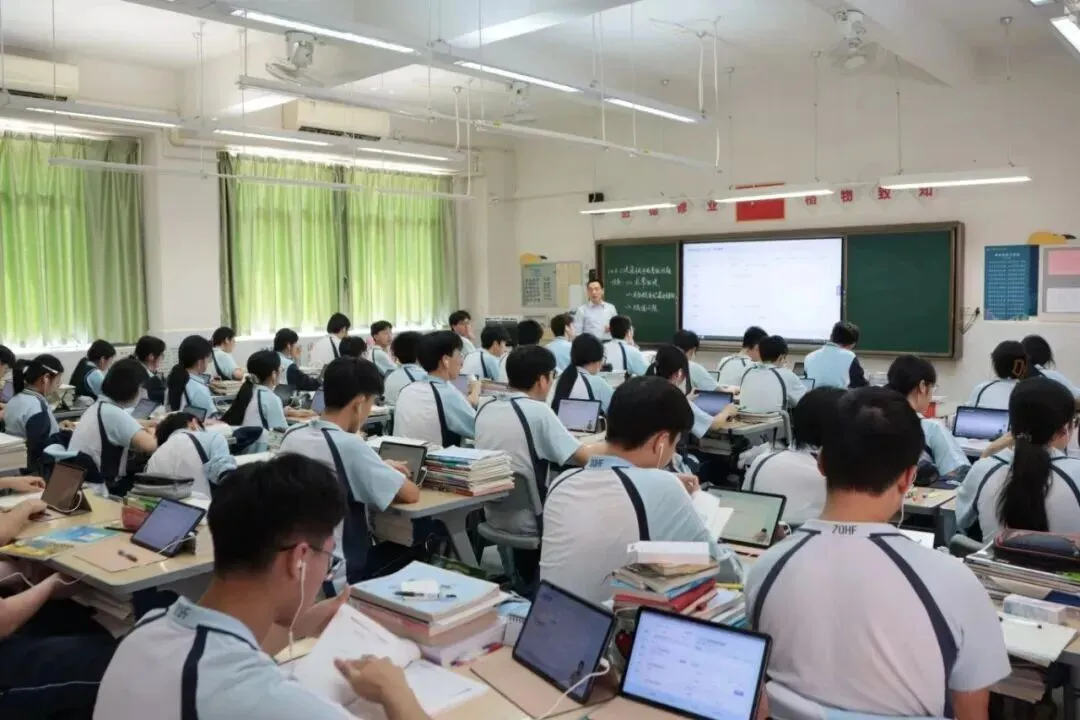 肇庆华赋|湾区优质教育新坐标,广州中考可填报的优质学府!-第38张图片-四季读书网