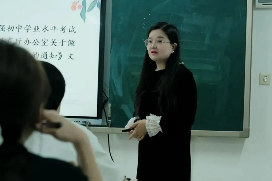 雁塔主题大教研‖雁塔区2026年中考试题评析会(英语学科)-第7张图片-四季读书网