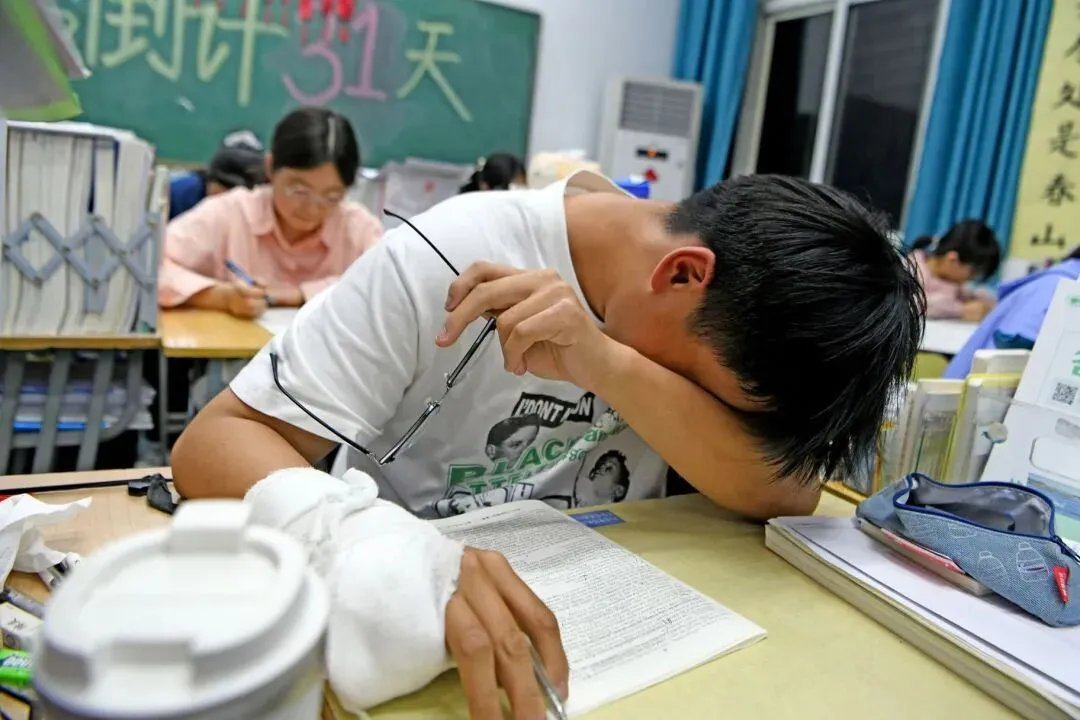2027高考选科大调整!物化捆绑,霸权或将松动,以后真没办法复读了?-第3张图片-四季读书网