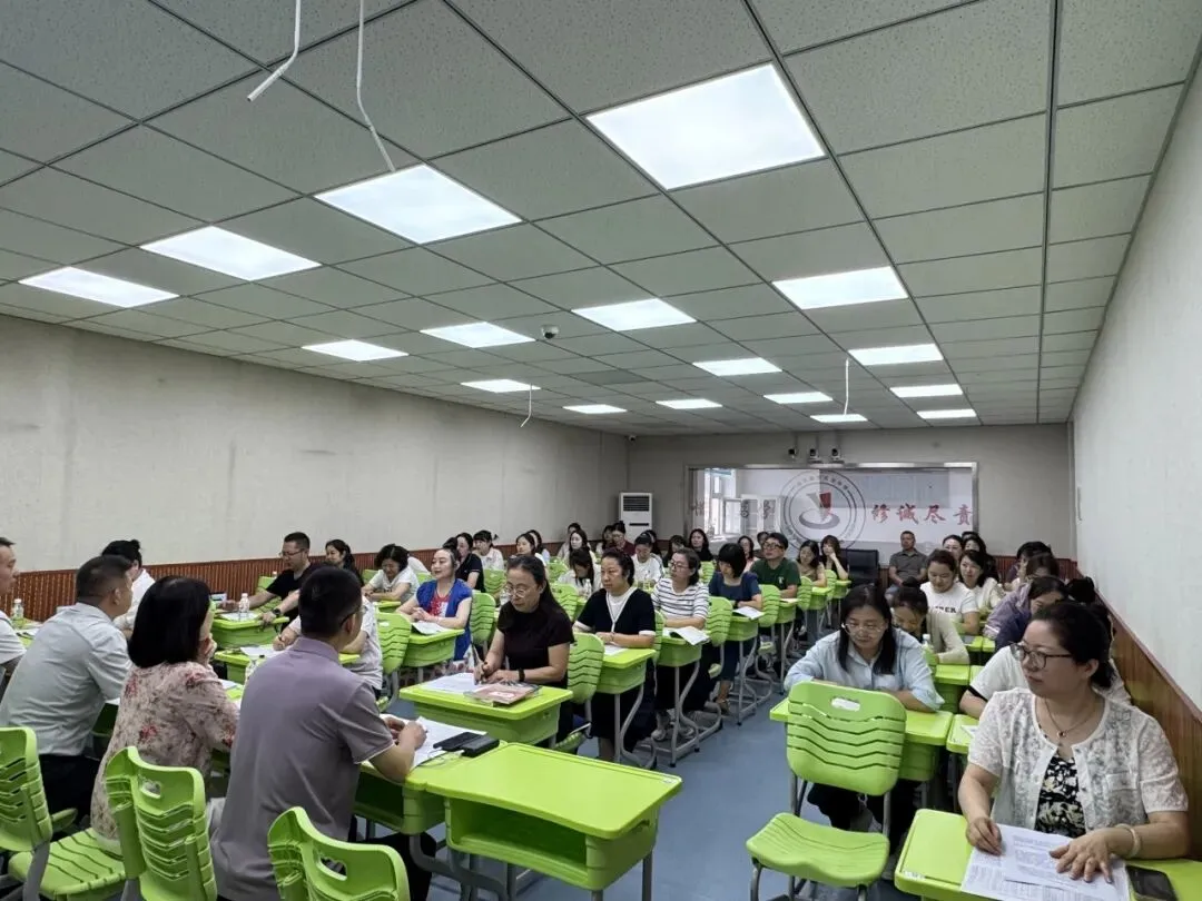 【光华·教学】析学情明方向,聚全力赢中考——光华中学校九年级召开阶段性教学质量分析会-第11张图片-四季读书网