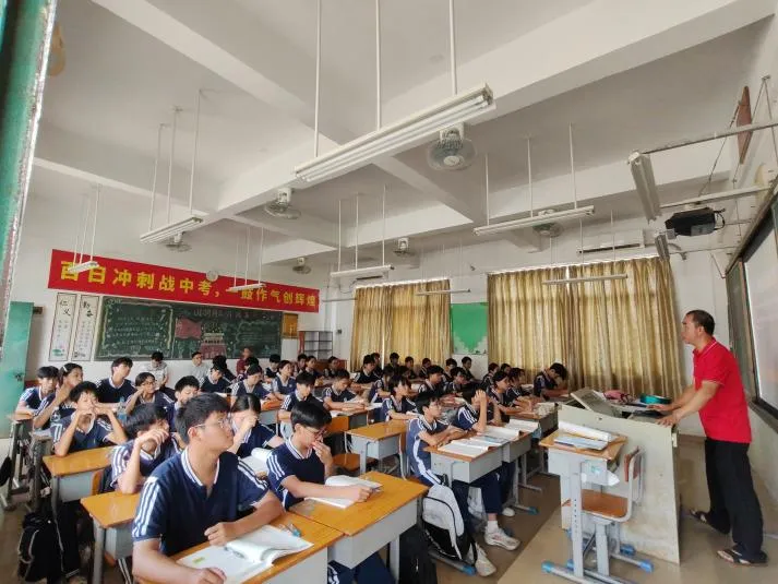 调研赋能解难题,聚力深耕备中考|珠峰实验学校教育集团召开中考备考交流会议,护航乡村校提质增效-第5张图片-四季读书网