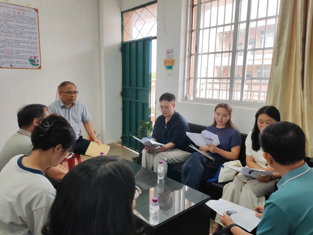 调研赋能解难题,聚力深耕备中考|珠峰实验学校教育集团召开中考备考交流会议,护航乡村校提质增效-第8张图片-四季读书网