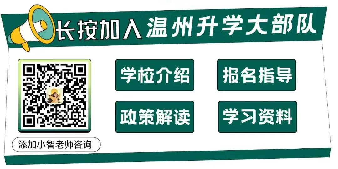 初二数学作图、科学实验,最容易白丢分的两个地方-第1张图片-四季读书网 初二数学作图、科学实验,最容易白丢分的两个地方-第1张图片-四季读书网
