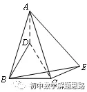 【初二数学】三角形培优讲解:全等三角形-第5张图片-四季读书网